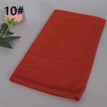 Load image into Gallery viewer, Long chiffon plain scarf/Shawl(85x180cm) (Nine colors)
